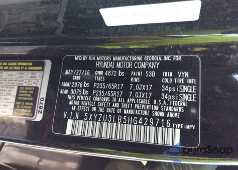 2017 Hyundai Santa Fe Sport 2.4L из США, поврежденный, VIN 5XYZU3LB5HG429716